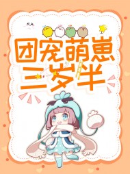 琪宝顾从云