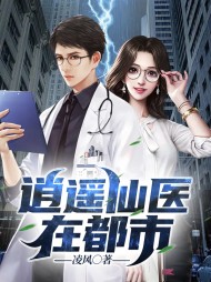 陈尘林奕潼