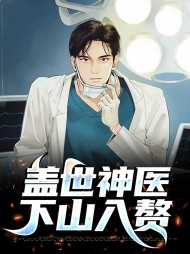 李青然唐妙妗