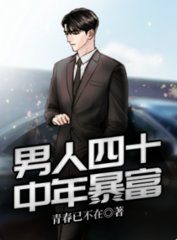 王军赵梦瑶