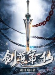 苏奕文灵昭