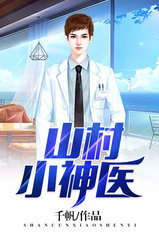 刘泽张玉香