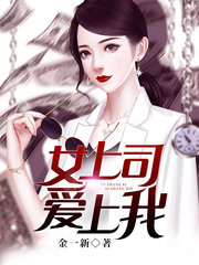 黄一天秦海媚