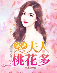 顾小舟许泽琛