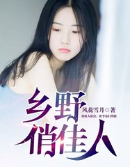 李淑英柳星辰