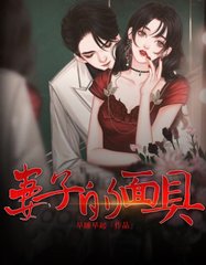 万青云孙晓慧