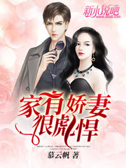 冥墨漓慕云儿