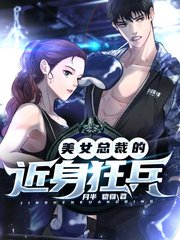 李峰叶飞嫣