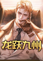 石柱俞凤琴