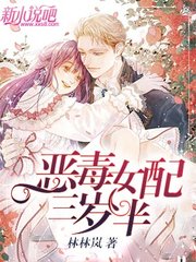 祁月容安