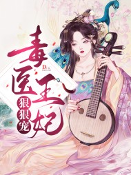 林安若云君鹤