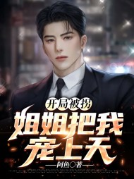 林洛孔云萱