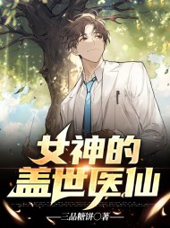楚帅刘彤彤