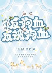 温行知齐寻