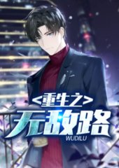 贺殊王思琪