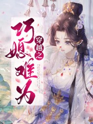 陆寒烟司仁轩