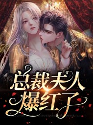 薄小凉许钧霆