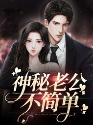 叶子深龙戟