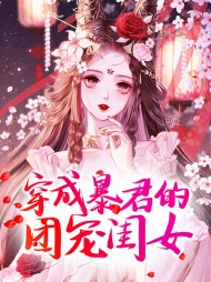 洛云七君北晔