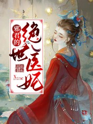 水千月夜北寒