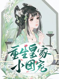 初月晚云锦书