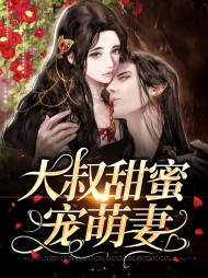 白若溪雷洛