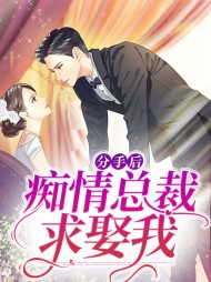 俞然池耀凡