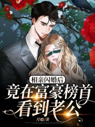 宁酒宴柯
