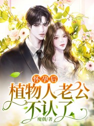 江欣林北渊