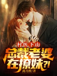 叶风云陆一曼