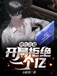 林霄白诗韵