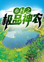胡十一云秋月