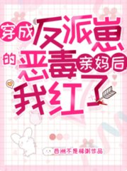纪霄苏璃