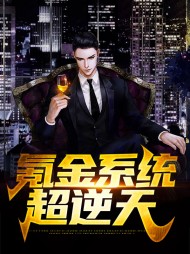 陈卓秦墨羽