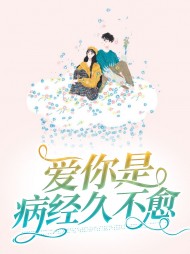 叶瓷沈君默