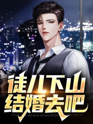 古羽沈欣瑶