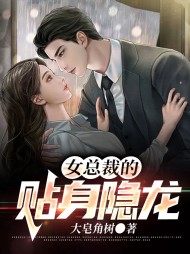 赵乐童何妍