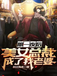 苏秦齐兰