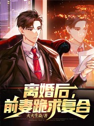 江离周娅