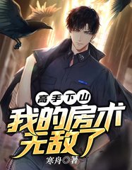 陈锋沈星月