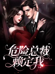 樱璃施於泽