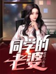 李强何薇蒋宁