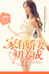 乔静陆平陆明华