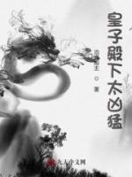 秦始秦武帝