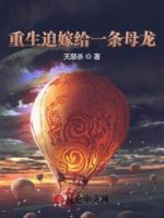江小白敖烟