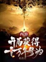 元歌观音菩萨
