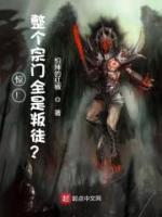 江浩红雨叶