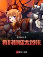 姜明蒋陌陌
