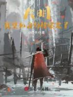 朱政煊朱元璋