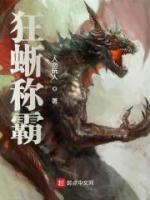 陈南小青